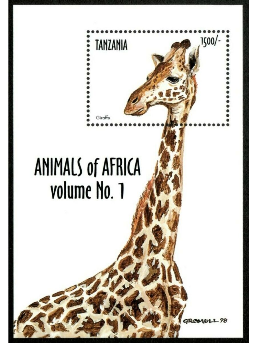 Giraffe on Tanzania Stamp